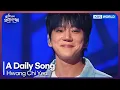 Download Lagu Hwang Chi Yeul - A Daily Song [Open Concert : EP.1521] | KBS KOREA 250420