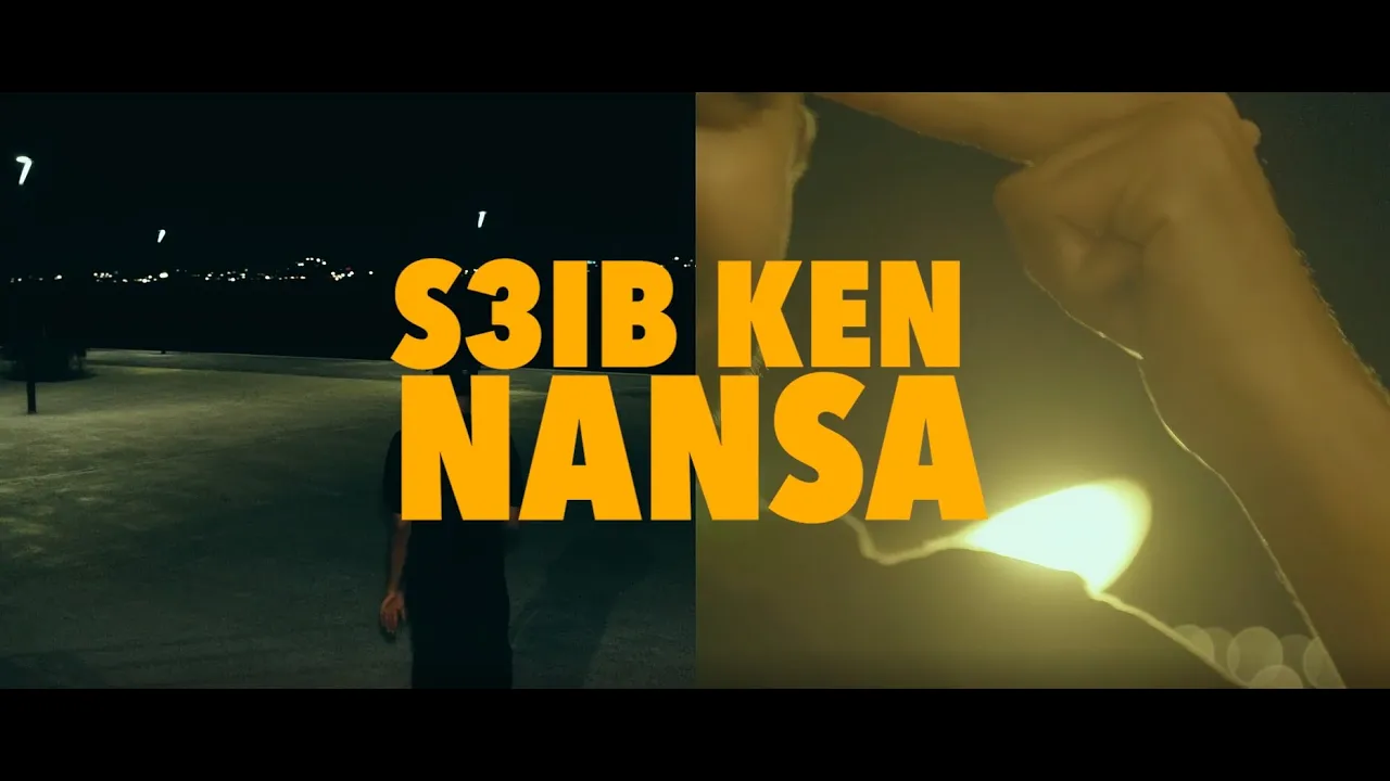 EMP1RE - S3IB KEN NANSA