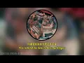 Chelsea Jordan - if i'm lucky-中文翻譯