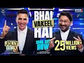 Download Lagu Jolly LLB 3 | Bhai Vakeel Hai (Song) | Akshay Kumar, Arshad Warsi |Aman Pant, KD Desirock |Subhash K
