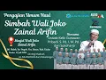 Download Lagu PENGAJIAN UMUM DALAM RANGKA HAUL SIMBAH WALI JOKO ZAINAL ARIFIN