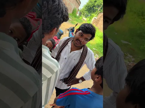 ଝିଅ ଦର୍ଶନ 😁