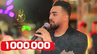 يا ليل دموعي نشفا   الفنان نزار حداد        ستوديو احمد ابو شوشة   دندنها