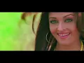 O Bekhabar [Full Song] Action Replayy
