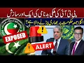 Download Lagu PTI’s New Conspiracy Exposed | Next Friday Trouble for Govt? | Muneeb Farooq