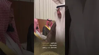 حفل الشيخ د عايض القرني بمناسبة زواج ابنه عبدالله بقاعة سراج بمدينة الرياض 1445 