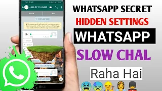 whatsap new secret settings whatsapp new hidden secret setting 2021 