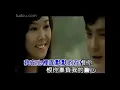 徳永英明『壊れかけのradio』北京語版１…張信哲「難道」