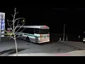 MTA Metro-North Hudson Rail Link Bus M42 on Route D - North departing Riverdale station