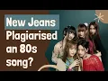 Download Lagu Did NewJeans Plagiarised An 80s Song \u0026 Why Was Bang Si Hyuk Rude To New Jeans?