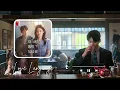 Can This Love Be Translated? OST | Love Language | Kim MinSeok (MeloMance) | Lyric Video HAN ROM ENG