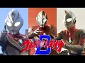 Download Lagu Ultraman Dyna Theme Song (English Lyrics) [Music Video]