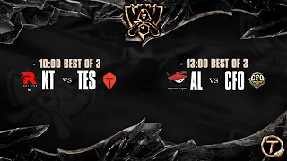 DIE ERSTEN BO3! - WORLDS2025 - Swiss Stage Tag 3 | #worlds2025