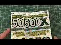 500X AZ Lottery Scratchers 100 Session