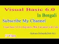 Visual Basic 6 0 for Beginners First Class on VB6 0 Create a Mini Calculator in VB6 0