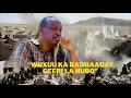 Lagu Wuxuu Ka Badbaaday Geeri La Hubo — Mid ka mid ah Dhacdooyinkii Ugu Cajiibsanaa Dagaaladii SNM