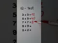 Download Lagu iQ test