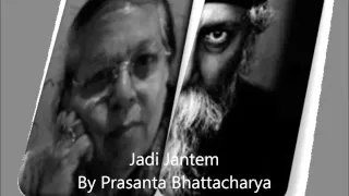 jodi jantem