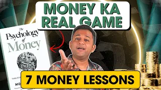 7 Money Lessons from The Psychology of Money Book - Review & Explanation in Hindi