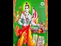 Download Lagu Ram Kahani Suno Re Ram Kahani singer - Dharamveer Singh 