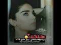 محمد الشحي / كشف المحبه