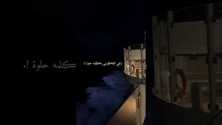 اغاني وائل جسار خليني ذكرى وابقى افتكرني فكلمة حلوة خلي الفراق اجمل فراق في دنية العاشقين 