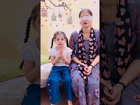 Mamma ne gunnu ke sath kiya prank 🤔😂 #shorts