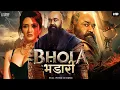 Download Lagu Bhola भंडारी - South Indian Action Superhit Movie Dubbed In Hindi Full | Mohanlal, Vimala Raman