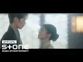 Download Lagu [환혼: 빛과 그림자 OST Part 3] 에일리 (Ailee) - I'm Sorry MV