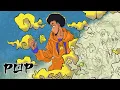 DBZ R B song Aizen - Chi Chi Dragon AMV