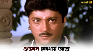  nag nagini abhishek chatterjee rituparna sengupta svf ekush