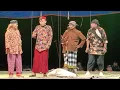 Lagu LAWAK LUDRUK BUDHI WIJAYA LIVE SEDEKAH BUMI DSN LABAN KULON MENGANTI RESIK.