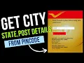 GET CITY STATE POST DETAILS FROM PINCODE PHP API PINCODE VERIFICATION PINCODE Checker