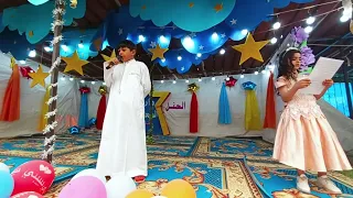 عاشق جمالك يانبي   أنشودة مقدمة من أكاديمية دار الصحابة  للصف الثاني دندنها