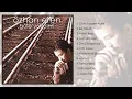 Özhan Eren - Kara Tren (Official Audio)