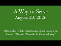 A Way to Serve - August 23 2026 PrepTalk