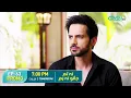 Download Lagu Na Tum Jano Na Hum - 2nd Last Ep 63 Promo | Tomorrow at 7:00PM | Hassan Khan | Hina Tariq | Green TV