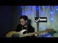 Download Lagu Di Padang Lumpuh (Bass Cover) [[Originally by .Feast]]