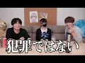 [Secret story] We asked the singer Chou Gakusei-kun about his past!!!