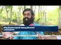 'തുറന്ന ഡോറിൽ തൂങ്ങി യാത്ര നടത്തി, ​ഡ്രൈവറുടെ കാഴ്ച മറച്ചു'; പ്രധാനമന്ത്രിക്കെതിരെ പരാതി | PM Modi