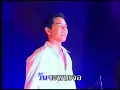 ก้อนหินละเมอ - Soul After Six [OFFICIAL MV]