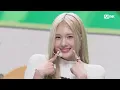 Download Lagu Hearts2Hearts - STYLE #엠카운트다운 EP.894 | Mnet 250626 방송