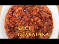 Download Lagu SPICY CHAKALAKA RECIPE| chakalaka for braai| south African chakalaka
