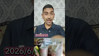 عاجل ..تم اطلاق خدمات شطر البطاقة التموينية في محافظة الانبار ونينوى وكركوك
