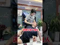 Download Lagu Dangerous Wife 😜 | #shorts