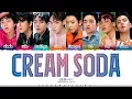 Download Lagu EXO 'Cream Soda' (엑소 Cream Soda 가사) Lyrics [Color Coded Han_Rom_Eng] | ShadowByYoongi