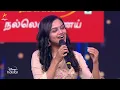 Lagu Ding dong kovil mani.. kovil mani.. Song by #Pooja | #Vidyasagar Special | Super Singer Season 9
