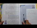 Python Programming Control Structures Coding and Artificial Intelligence for 7th Grade Middle Sc