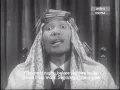 Download Lagu Tiga Abdul P. Ramlee
