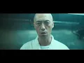 Deep Down Low - Valentino Khan